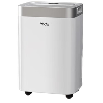 亚都YD-C1600Pro(Hi)鸿蒙智联回南天家用轻音防霉负离子地下室干燥机除湿机抽湿器 12L/天 智能app款