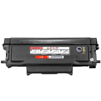 彩格适用TO-5100H大容量粉盒PANTUM奔图BP5100DN BP5100DW硒鼓BM5100ADN 5100ADW 5100FDN/FDW打印机TL-5120