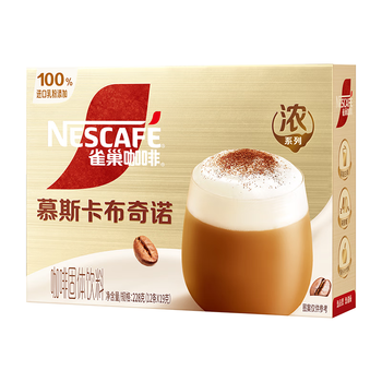 雀巢（Nestle）咖啡浓系列慕斯卡布奇诺速溶咖啡三合一减蔗糖冲调饮品19g*12条