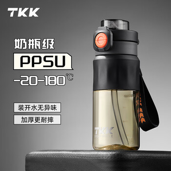 TKK运动水杯大容量男士健身水壶耐高温ppsu学生儿童吸管杯子上学专用