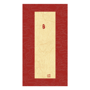 金蝶（kingdee）空白红包利是袋个性书法结婚订婚送女朋友母亲感恩大号6个/包