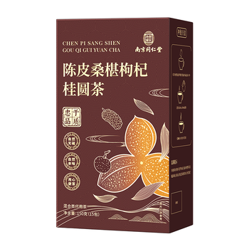 南同四海同仁堂陈皮桑椹桂圆枸杞大红枣党人参黄芪泡水补气血冬季养生茶包