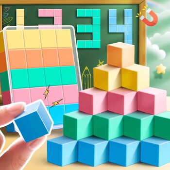 舒星正方体教具20粒立体图形几何体模型小学学具一到六年级数学几何体2cm小方块儿童积木六面数字