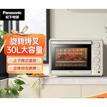 松下电烤箱家用烤箱30L大容量电烤箱家用多功能全新电烤箱DM300 30L 全新 