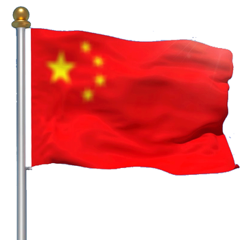 金隆兴中国国旗 4号 96*144cm 1面旗帜/包 纳米防水防晒 五星红旗 学校户外国庆节