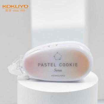 国誉(KOKUYO)点点胶淡彩曲奇·晴空·点状胶黏贴双面胶手工胶带（本体） 日落红橙1个 WSG-DMV45-06RY