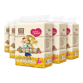 泉林本色抽纸 3层133抽*15包S码 整箱宝宝面巾纸 食品级呵护敏感肌