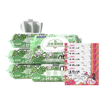 妇炎洁湿厕纸80抽*5包+10抽*5包家庭实惠装男女士专用湿巾擦屁屁洁厕