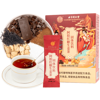 同仁堂（TRT）红糖姜茶大姨妈黑糖姜枣茶老生姜丝汤汁块水月经期阿胶送女友150g