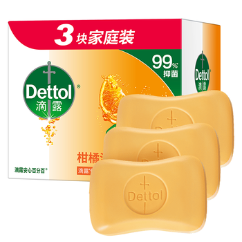 滴露（Dettol）香皂柑橘115g*3块 肥皂洗澡洗手抑菌沐浴洗脸 男士女士儿童可用