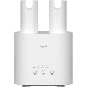 德尔玛（Deerma）烘鞋器干鞋器鞋子 家用烘干机干衣机 被子烘干衣物除菌可伸缩臭氧灭菌护足器DEM-HX10