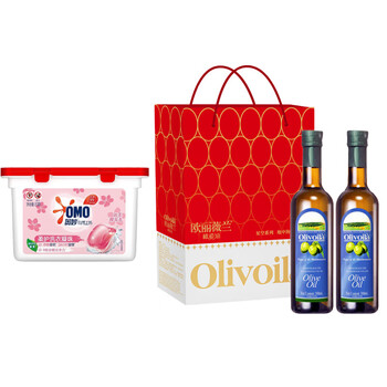 奥妙（OMO）樱花【洗衣凝珠50颗400G】爆款+星空橄榄油500ml*2瓶礼盒装
