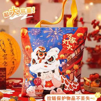 三年二班 万家灯火绒布包小学生补习袋男孩轻薄手提袋书包多功能手提袋购物袋补课书包 麻球大佬