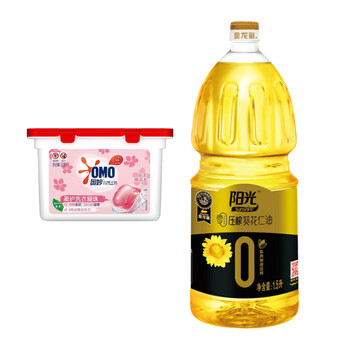 奥妙（OMO）樱花【洗衣凝珠400G50颗】实惠+阳光零反式脂肪压榨葵花仁油1.5L