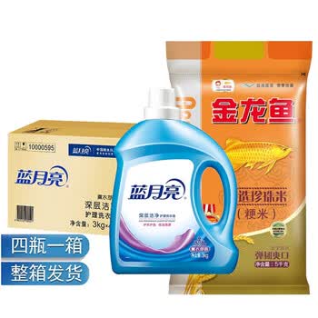金龙鱼【洗衣液+大米】洗衣液3kg*4瓶整箱+精选珍珠米5kg