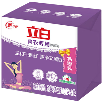 立白内衣专用洗衣皂101g*2块/包*6组 薰衣草香温和洁净除菌皂 共12块