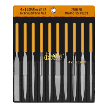 金信金刚石锉刀小合金金钢挫刀什锦锉套装打磨4x160组合装中号