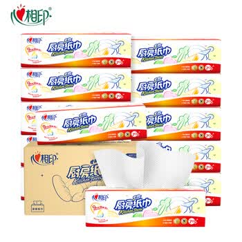 心相印抽纸/厨房用纸70抽*12包 加大加厚食品接触级 箱装