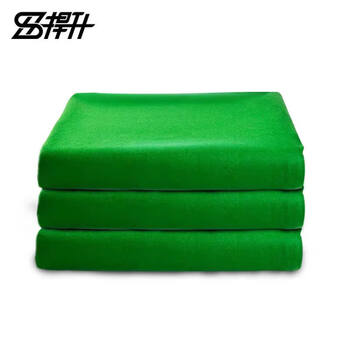 捍升 澳毛底布（不含安装）台球桌台布台球布绿色加厚台泥