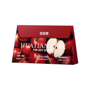 花田萃浓缩冻干黑咖啡粉便携袋装吸管设计苹果美式速溶无蔗糖0脂20g*7袋