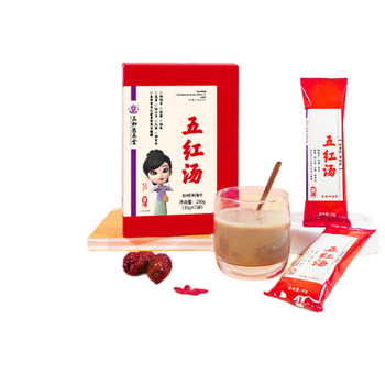 五和医养堂方红菇硒蛋白人参花生枸杞冲食术后营养补充五红汤术后方1盒福利