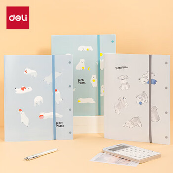 得力(deli)A3/40页资料册可装A3/A4尺寸对折款学生试卷收纳册活页插袋画稿袋文件夹72574