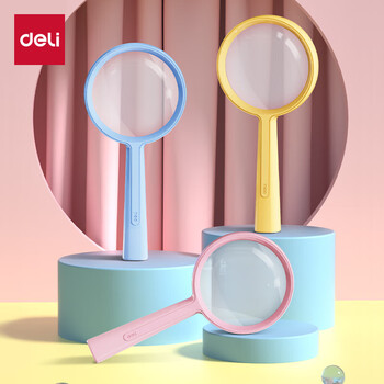 得力【手持放大镜70mm】得力(deli)高清高倍自然观察放大镜 小学生老人阅读旅行户外便携玩具 蓝