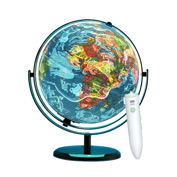 北斗万向智能点读政区地球仪儿童男女孩生日新年礼物3D立体凹凸开学儿童节文玩具高端摆件E2087WXAR