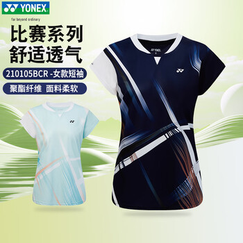 YONEX尤尼克斯羽毛球服透气速干短袖运动服女款210105BCR藏青色XL