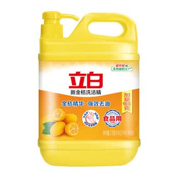 立白 新金桔洗洁精 金桔精华不伤手 去油易净家用大容量 2.188kg*2瓶