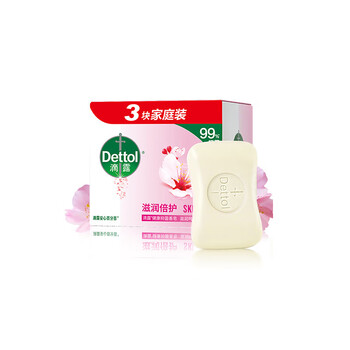 滴露健康抑菌香皂 滋润倍护115克*3 有效抑菌99%