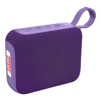 万利达A58基础款蓝牙便携式插卡U盘随身听听书机户外音箱迷你FM广播送老人收音机紫色