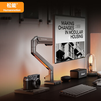 松能显示器支架电脑支架 桌面升降显示器支架臂 旋转电脑架 显示器底座增高架屏幕支架 17-32吋T670-1G