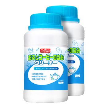 巨奇严选 茶渍茶垢清洁剂250g*2茶壶清洗剂咖啡机除垢剂去茶渍垢神器