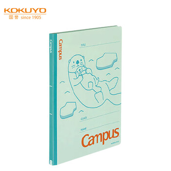 国誉(KOKUYO)进口Campus亲子小动物纸板装订文件收纳夹A4-S 海獭1个装FU-CA10-2