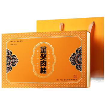 武夷山大红袍乌龙茶武夷岩茶半岩肉桂一级250g中火礼盒装茶叶送礼送长辈