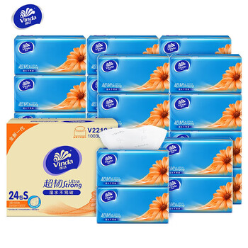 维达 抽纸超韧3层150抽24包S码 软抽V2219-B家用餐巾纸卫生纸 整箱 