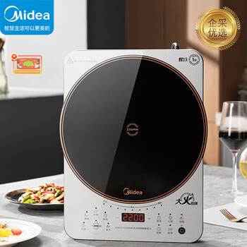 美的（Midea）电磁炉 家用2200W大功率 火锅炉炫彩加大面板 大线圈电磁炉灶 智能定时 MC-CLC2215+厨房湿巾一包
