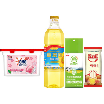 奥妙（OMO）樱花【洗衣凝珠400G50颗】实惠组合+金徽有礼 伴手礼 39型 油米面