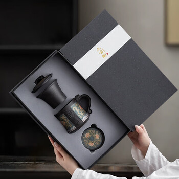 企定量年会礼品实用送客户商务伴手礼员工新年礼物紫砂壶泡茶杯茶具套装