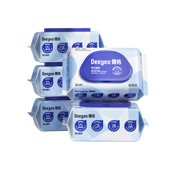 德佑EDI纯水湿巾80抽*5包 带盖湿纸巾大包婴儿手口擦脸湿巾纸不含酒精