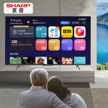 SHARP夏普电视 GM6000A系列 65英寸 杜比视界3+64GB 远声语音 4K高清 全面屏液晶游戏电视4T-C65GM6000A