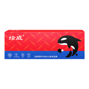 绘威519墨水 适用惠普HP Smart Tank 519打印机墨水 四色套装