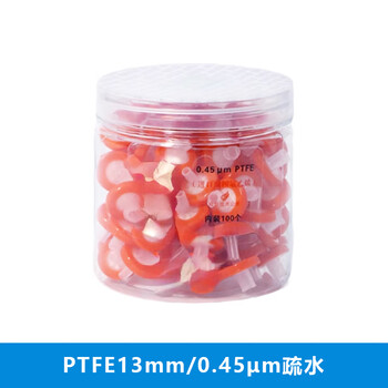 化科 针式过滤器水系有机系一次性微孔滤头PTFE过滤膜 疏水PTFE（13mm/0.45um） 100个/盒