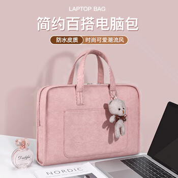 英制电脑包手提13/14英寸笔记本电脑包女适用苹果小米华为商务手提包