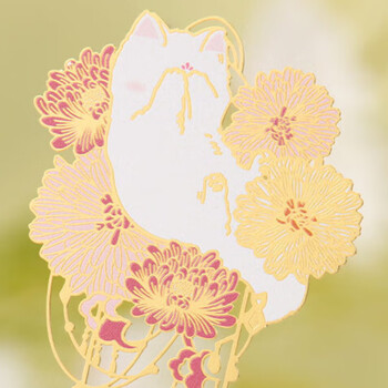 奉旨故宫文创 宫猫花影-十二花神故宫猫书签 黄铜金属创意 学生毕业礼物 九月菊花单支装