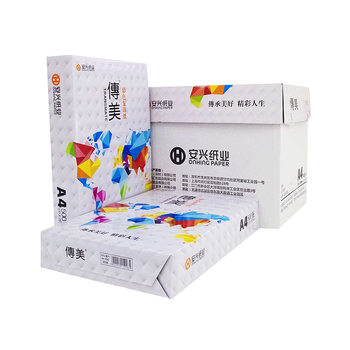 安兴 传美 彩纸 粉红色A4打印纸彩色卡纸 儿童手工折纸 加厚复印纸 80g 500张/包 单包装