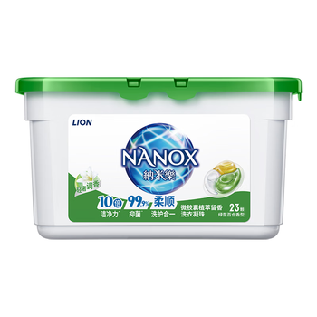 狮王（Lion）纳米乐植萃留香洗衣凝珠绿茵百合24颗持久留香30天柔顺三腔凝珠