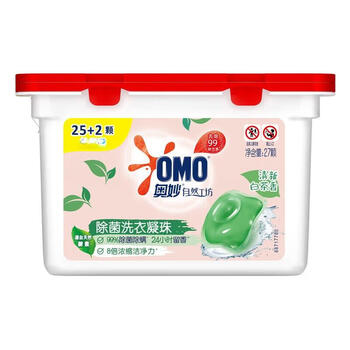 奥妙(OMO)洗衣凝珠 【超市同款】自然工坊白茶除菌洗衣凝珠 216G 共27颗