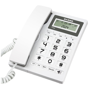 泰丰888电话机座机 固定电话 办公家用 家庭有线电话 免电池双接口 免提通话 来电显示 TF202白色